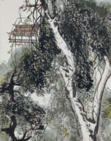 LI HUASHENG (1944-2018)