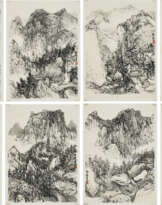 HUNG HOI (XIONG HAI, B. 1957)