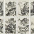 HUNG HOI (XIONG HAI, B. 1957) - Auction prices