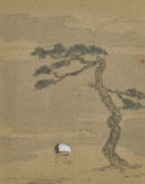 PU SHENG (LIAO TIANCAI, B. 1984)