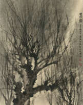 HE HUAISHUO (B. 1941)