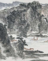 LOU BO'AN (LAO PAKON) (1947-2014)