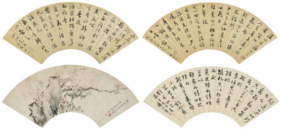 LU QIGUANG (1828-1898) / PAN BOGAO (19TH–20TH CENTURY) / LONG YUANLU (19TH–20TH CENTURY) - фото 1