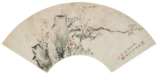 LU QIGUANG (1828-1898) / PAN BOGAO (19TH–20TH CENTURY) / LONG YUANLU (19TH–20TH CENTURY) - photo 4