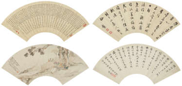DENG SANMU (1898-1963) / SHEN XINHAI (1855-AFTER 1941) / ZHU YUXIANG (1896-?) / CHEN RONG (1876-1955)