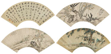 JIANG LIAN (CIRCA 1818-1850) / XIONG JINGXING (1791-1856) / LIAO FUZHI (18TH CENTURY) / TAI MEI