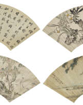 JIANG LIAN (CIRCA 1818-1850) / XIONG JINGXING (1791-1856) / LIAO FUZHI (18TH CENTURY) / TAI MEI