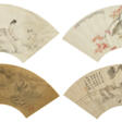 WANG SHIZI (1885-1950) / BAO DONG (19TH CENTURY) / ZHU HENIAN (1760-1834) / HU SANQIAO (1839-1883) - Auktionsarchiv