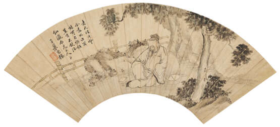 WANG SHIZI (1885-1950) / BAO DONG (19TH CENTURY) / ZHU HENIAN (1760-1834) / HU SANQIAO (1839-1883) - Foto 3