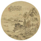 LIANG GUOCONG (19TH CENTURY) / FANG JINGE (19TH CENTURY) /LUO GUIXU / JIANG TONGHUI - фото 2