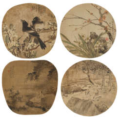 JIANG LIAN (CIRCA 1818-1850) / ZHOU XIANG / LI BINGSHOU(1783-1842)