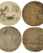 Ху Гуншоу. CUI QIN (1846-1915) / SHI HENG (19TH CENTURY) / HU GONGSHOU (1823-1886) / ZHANG JIAMO (1830-1887)