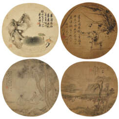 CUI QIN (1846-1915) / SHI HENG (19TH CENTURY) / HU GONGSHOU (1823-1886) / ZHANG JIAMO (1830-1887)