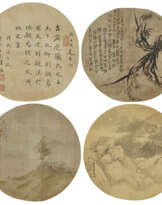 WU GUXIANG (1848-1903) / GUI DIAN (1865-1958) / WU DEYI (1864-1928) / ANONYMOUS