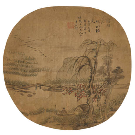 CUI QIN (1846-1915) / SHI HENG (19TH CENTURY) / HU GONGSHOU (1823-1886) / ZHANG JIAMO (1830-1887) - фото 3