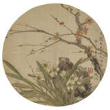 JIANG LIAN (CIRCA 1818-1850) / ZHOU XIANG / LI BINGSHOU(1783-1842) - фото 3