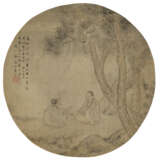 CUI QIN (1846-1915) / SHI HENG (19TH CENTURY) / HU GONGSHOU (1823-1886) / ZHANG JIAMO (1830-1887) - Foto 5