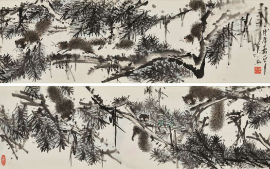 JIAO YU (20TH CENTURY) - Foto 1