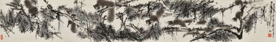 JIAO YU (20TH CENTURY) - photo 4