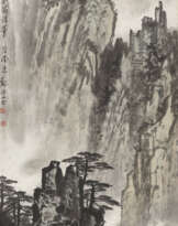 WEI ZIXI (1915-2002)