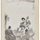 FU XIAOSHI (B. 1932) - Foto 2