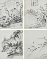 ZHANG GUCHU (1891-1968)