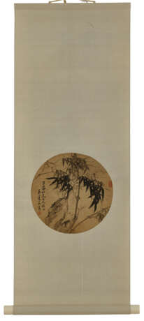 LIAN XI (1816-1884) / HONG FAN (LATE 18TH- EARLY 19TH CENTURY) - Foto 3