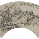 LIAN XI (1816-1884) / HONG FAN (LATE 18TH- EARLY 19TH CENTURY) - photo 4