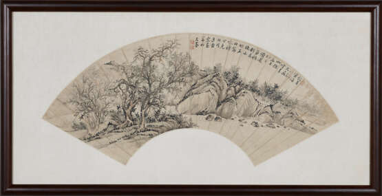 LIAN XI (1816-1884) / HONG FAN (LATE 18TH- EARLY 19TH CENTURY) - photo 5