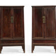 A PAIR OF LACQUERED NANMU SLOPING-STILE CABINETS - Auction prices