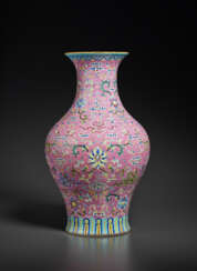 A FAMILLE ROSE PINK-GROUND &#39;EIGHT EMBLEMS&#39; VASE