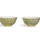 A PAIR OF YELLOW-GROUND `SHOU’ BOWLS - photo 2