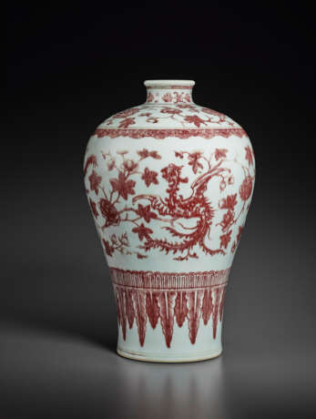 A COPPER-RED-DECORATED `PHOENIX` VASE, MEIPING - фото 1