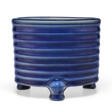 A VERY RARE BLUE-GLAZED TRIPOD CENSER - Аукционные цены