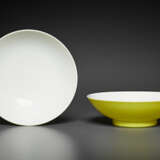 A PAIR OF LEMON-YELLOW-ENAMELED DEEP DISHES - photo 2