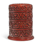 THOUGHTS ACROSS THE WATERS: ASIAN ART FROM THE DAVID DRABKIN COLLECTION
A CARVED THREE-TIERED RED TIXI LACQUER CIRCULAR BOX AND COVER - photo 2