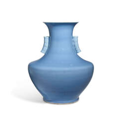 A MASSIVE PALE BLUE-GLAZED VASE, HU