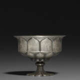 A SUPERB SILVER STEM CUP - photo 1