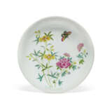 A FAMILLE ROSE DISH - photo 1