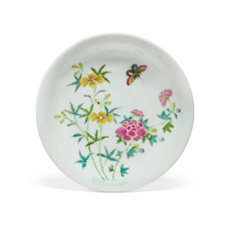 A FAMILLE ROSE DISH - фото 1