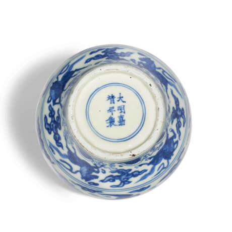 A BLUE AND WHITE JAR - photo 3