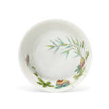 A FAMILLE ROSE `BALSAM PEAR’ BOWL - photo 4