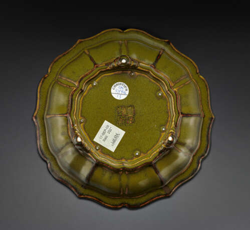 A RARE ‘EEL SKIN’-GLAZED `NARCISSUS BOWL’ - Foto 6