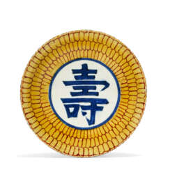 A RARE BLUE AND WHITE AND YELLOW-ENAMELED &#39;CHRYSANTHEMUM’ DISH