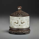 A VERY RARE WHITE JADE RETICULATED PERFUMIER - photo 1