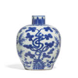 A BLUE AND WHITE `AUSPCIOUS CHARACTERS’ JAR - photo 2