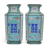 A PAIR OF LARGE PAINTED ENAMEL VASES - photo 2