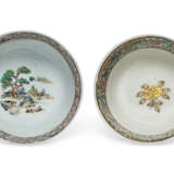 TWO FAMILLE ROSE AND GILT TEABOWLS AND SAUCERS WITH LANDSCAPES - photo 2