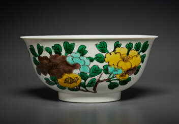 A SUSANCAI &#39;FLOWER AND FRUIT&#39; BOWL WITH INCISED DRAGON
