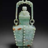 A JADEITE HANGING VASE AND COVER - photo 4